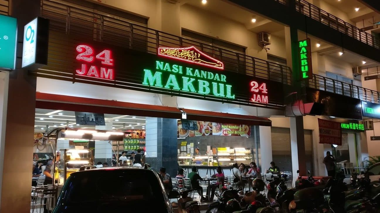 nasi kandar makbul