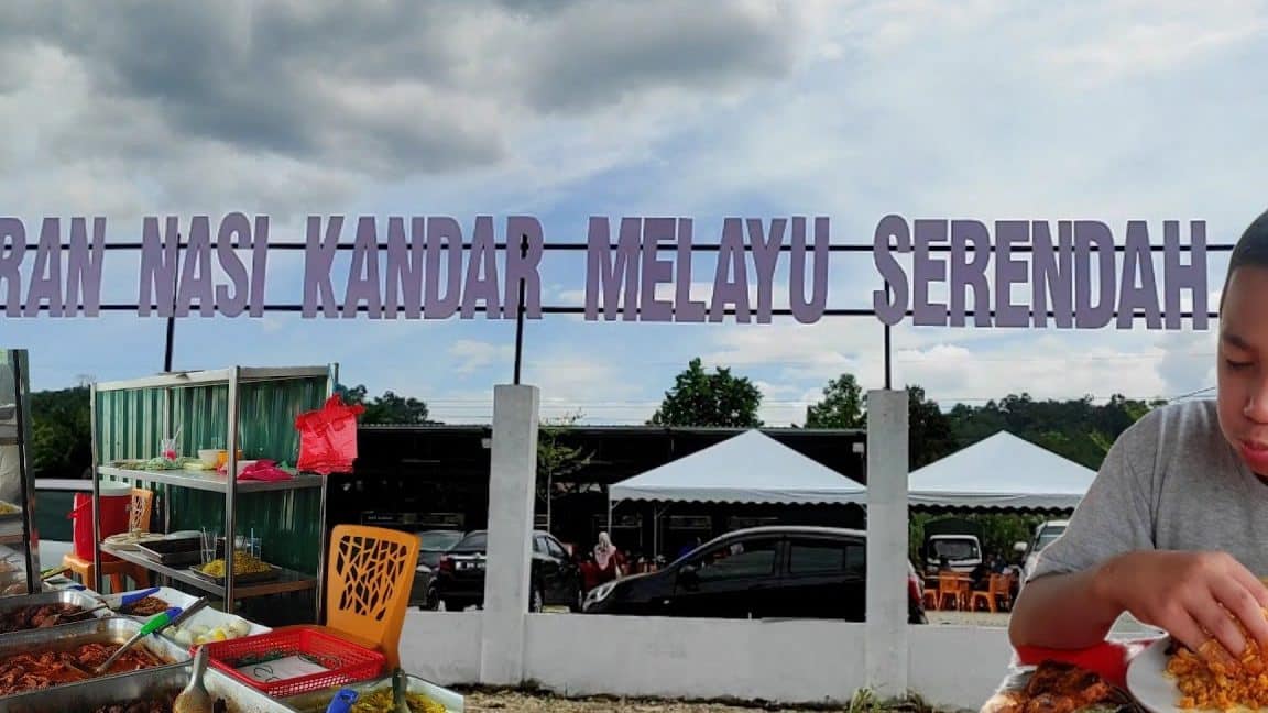 nasi kandar melayu serendah