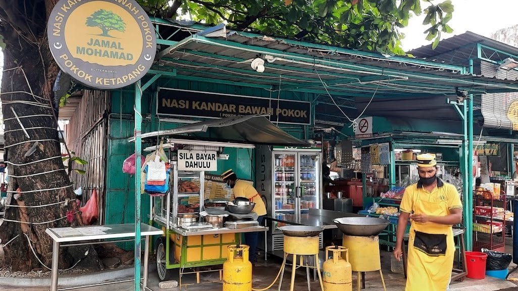 Nasi Kandar Pokok Ketapang 1 nasi kandar pokok ketapang