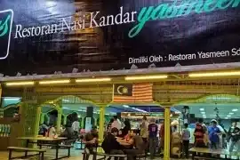 Nasi Kandar Yasmeen (Jalan Stadium) 1 nasi kandar yasmeen jalan stadium