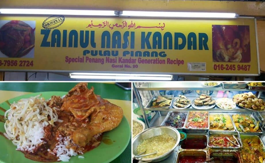 Nasi Kandar Zainul 1 nasi kandar zainul