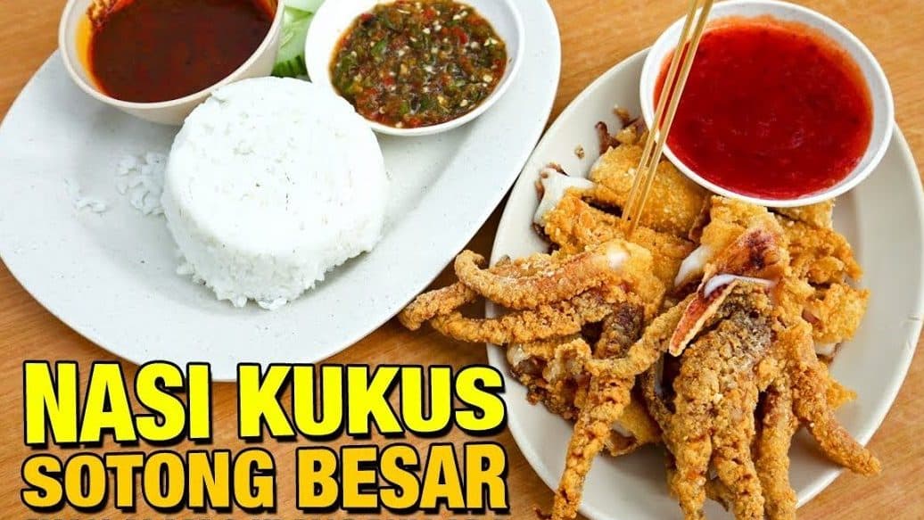 Nasi Kukus Sotong Besar (Branch Klang) 1 nasi kukus sotong besar branch klang