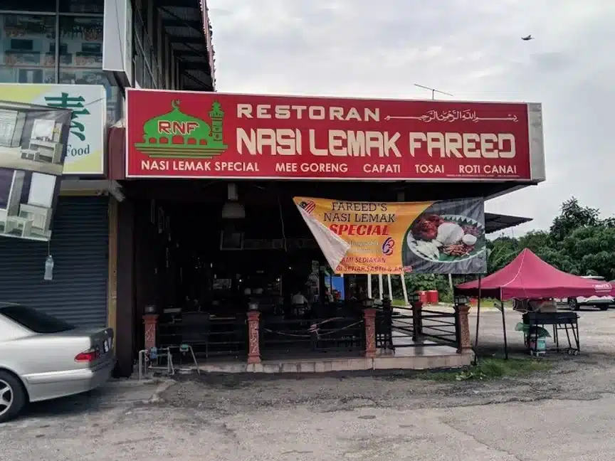 Nasi Lemak Fareed 1 nasi lemak fareed