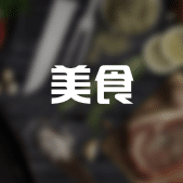 nasi lemak lobster segamat