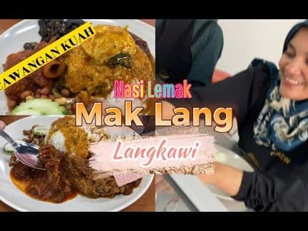 Nasi Lemak Mak Lang (Ulu Melaka) 1 nasi lemak mak lang ulu melaka