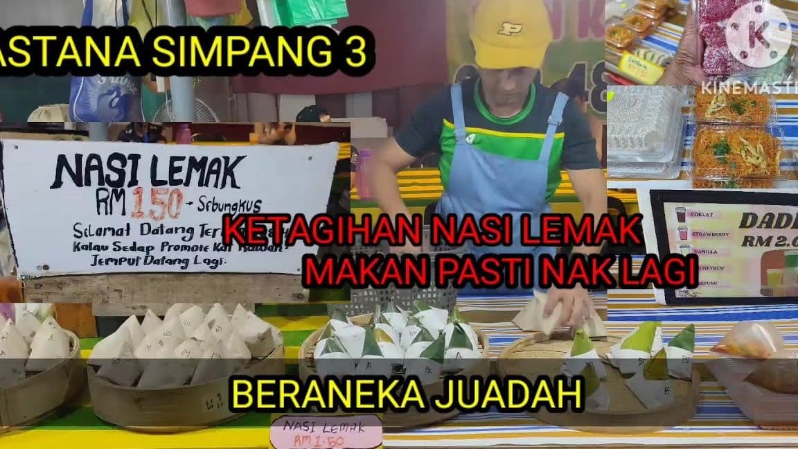 Nasi Lemak Simpang Tiga 1 nasi lemak simpang tiga