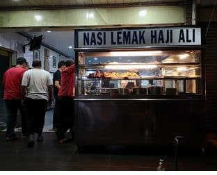 Nasi Padang Haji Ali 1 nasi padang haji ali