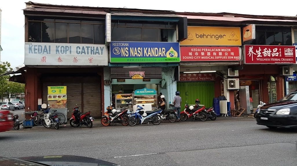 NS NASI KANDAR 1 ns nasi kandar