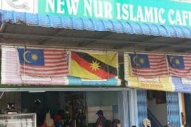 nur islamic cafe