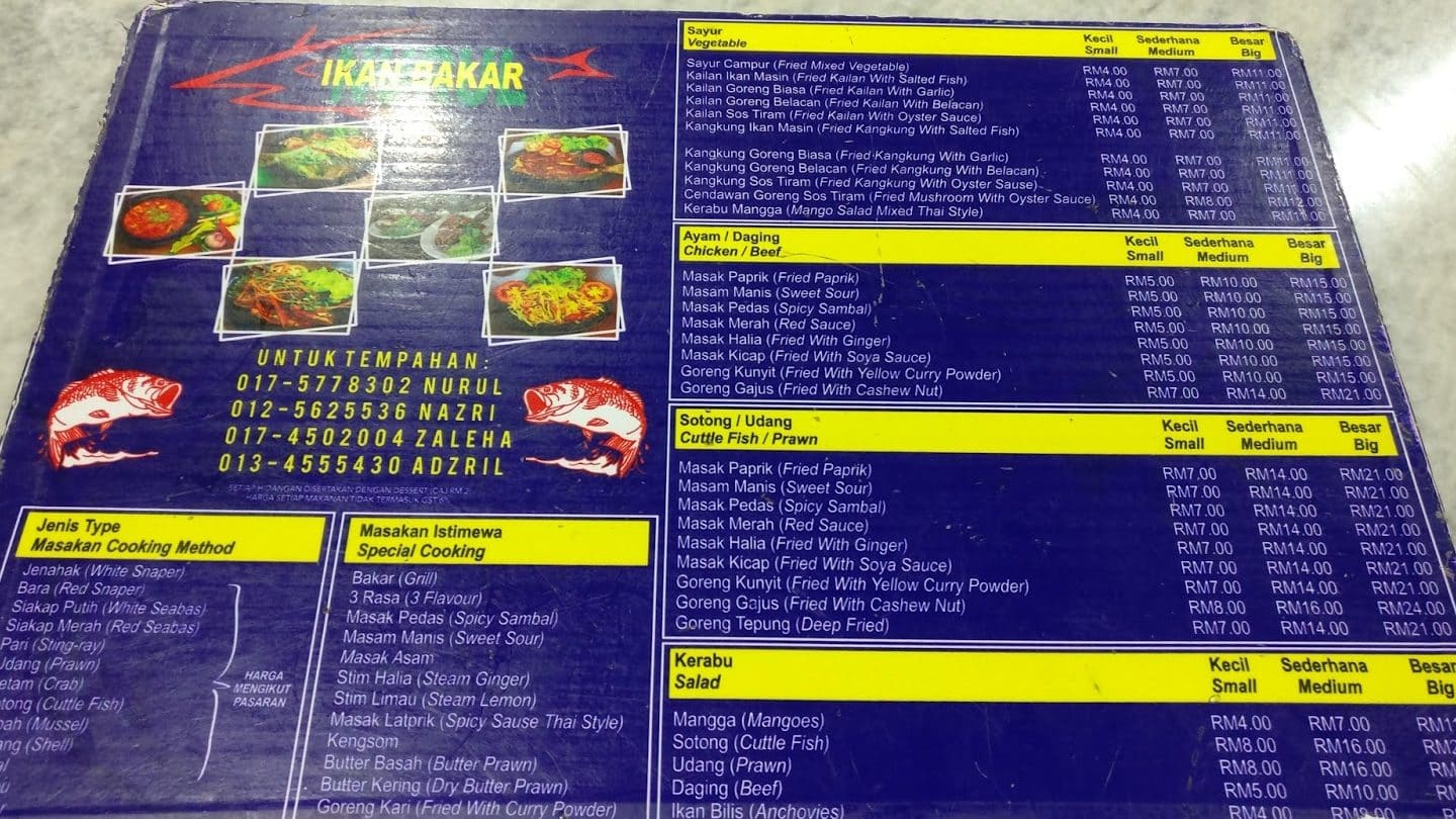 nurul ikan bakar