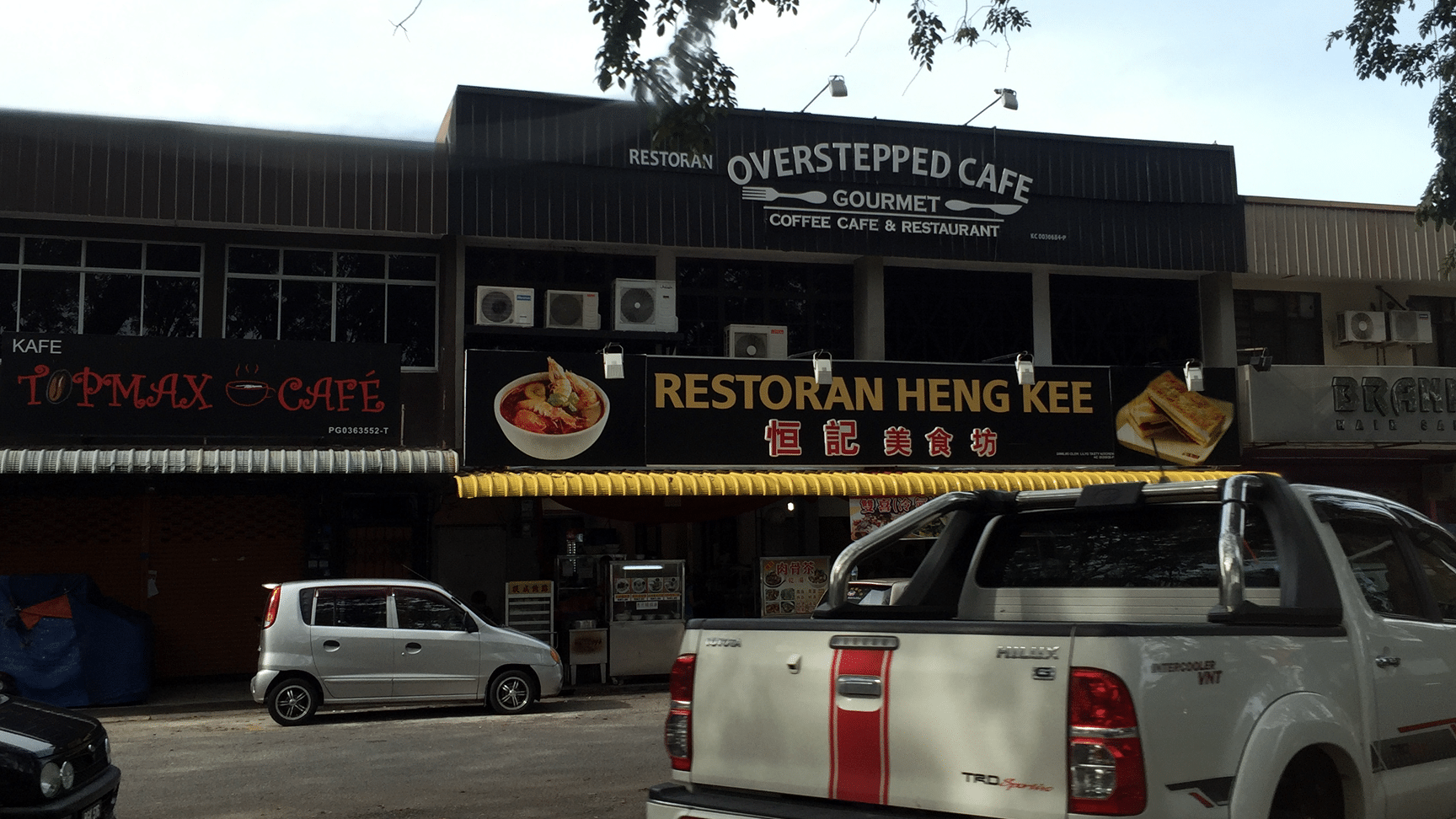 Overstepped Cafe Sejati 1 overstepped cafe sejati