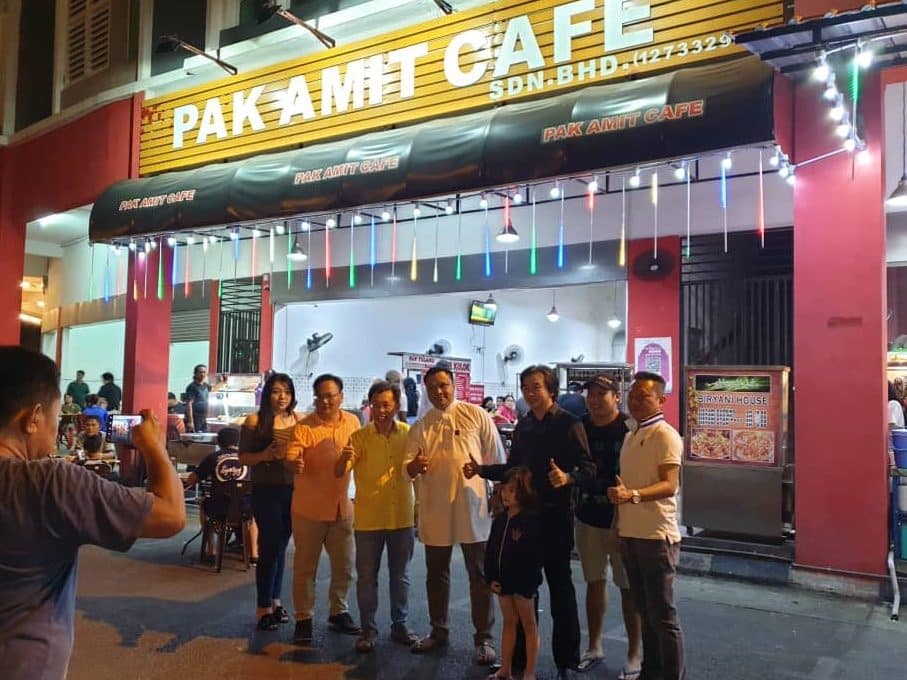 pak amit cafe 3
