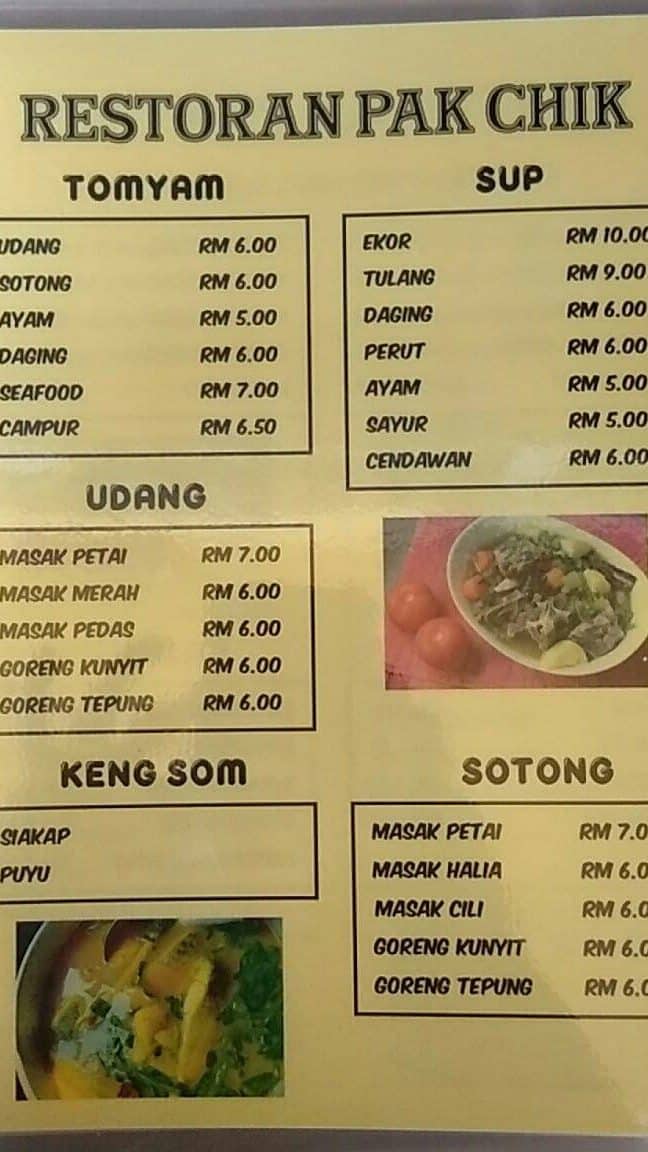 Pak Cik Karim Tomyam 1 pak cik karim tomyam