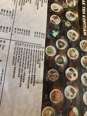 Pak Teh Kopitiam 1 pak teh kopitiam