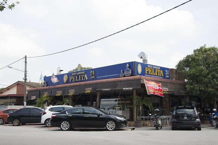pelita chai leng park