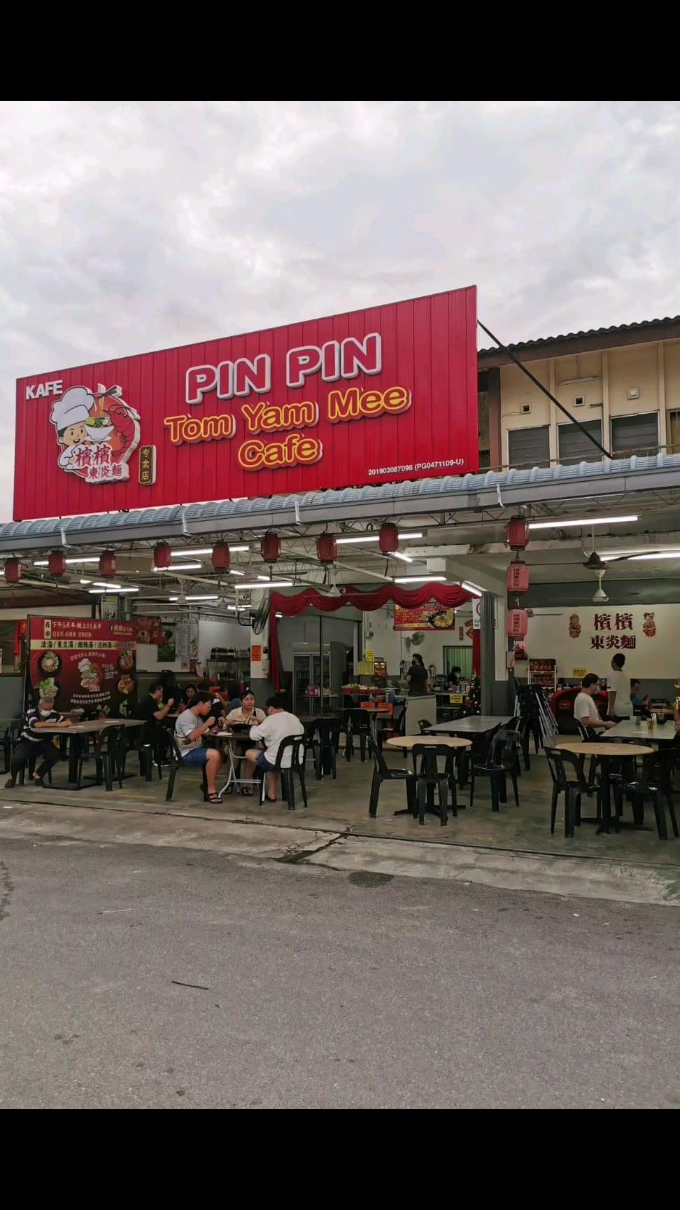 pin pin tom yam mee cafe