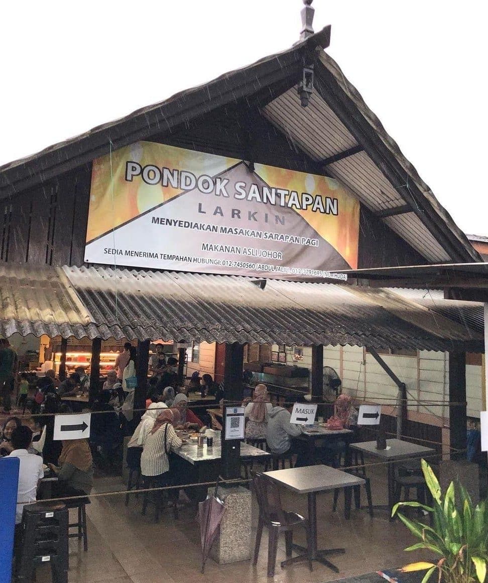 pondok santapan larkin