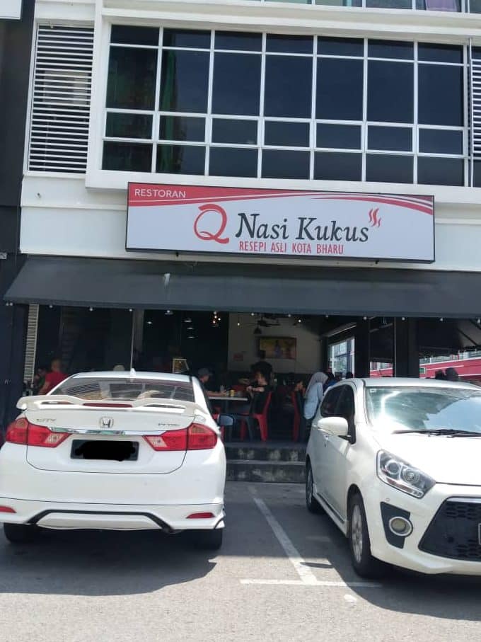 q nasi kukus