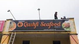 Qashfi seafood 1 qashfi seafood