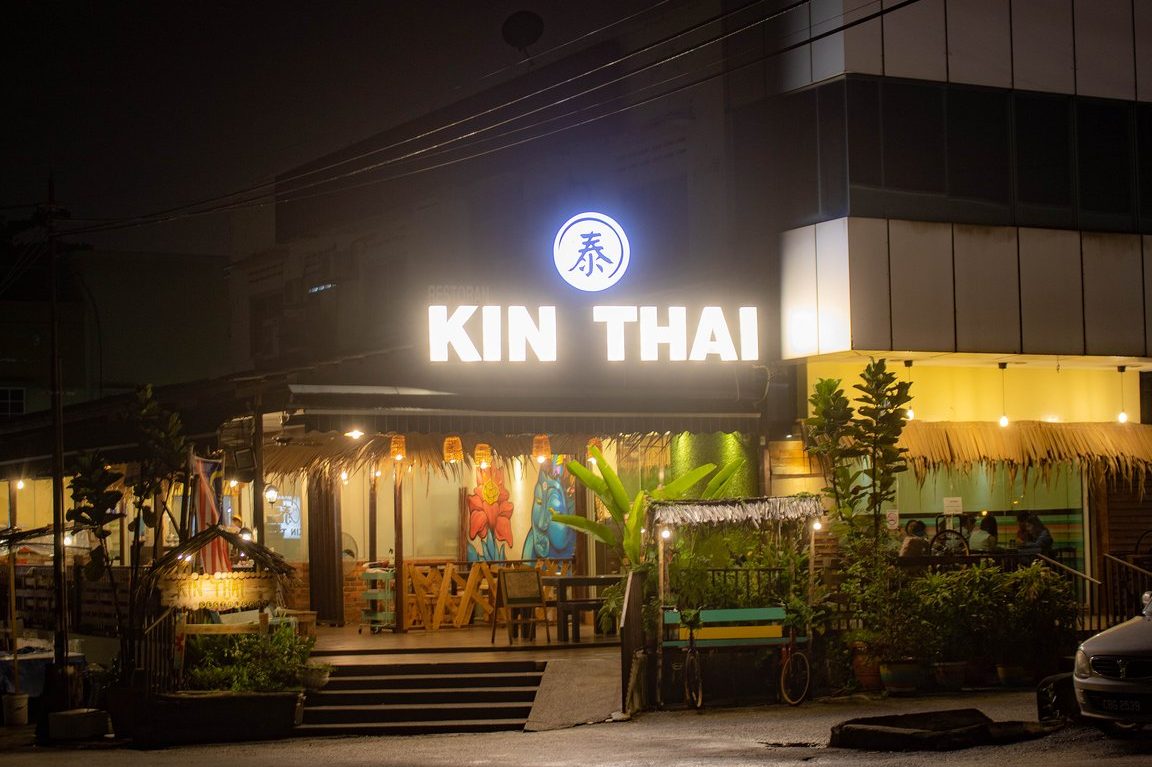 Rahmat Thai Restaurant 1 rahmat thai restaurant