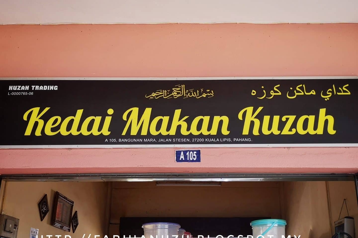 restaurant kuzah stesen keretapi kuala lipis