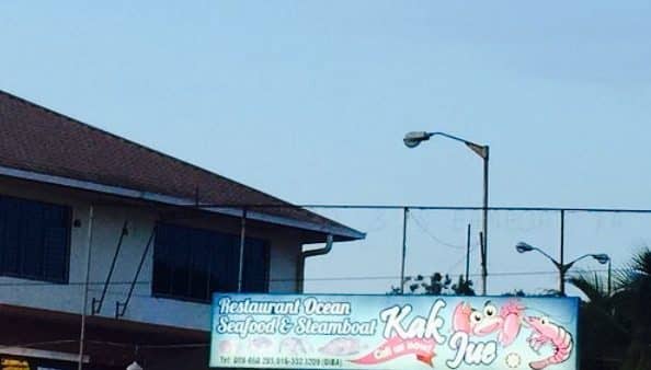 restaurant ocean seafood kak jue