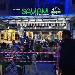 Restaurant sayam 1 restaurant sayam