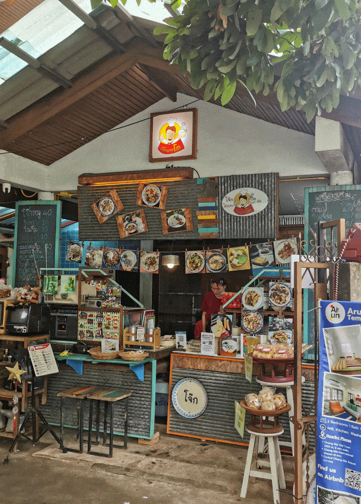 restaurant shi jia lou non halal