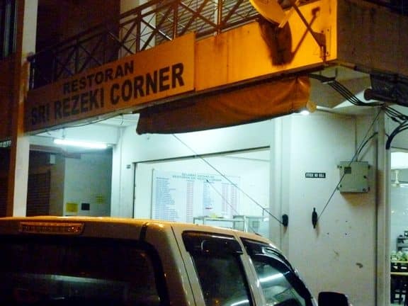 restaurant sri rezeki corner