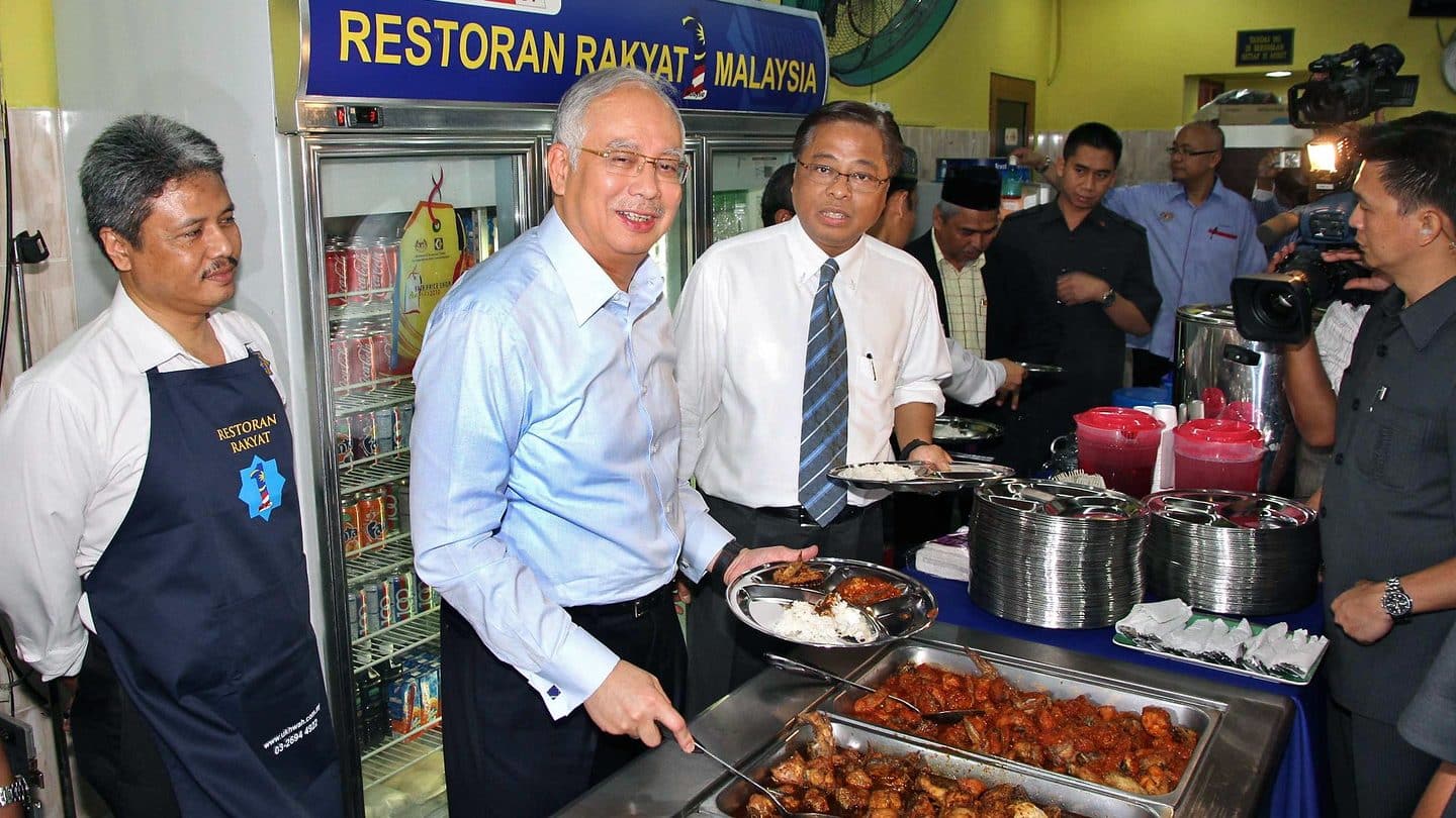 restoran 1malaysia