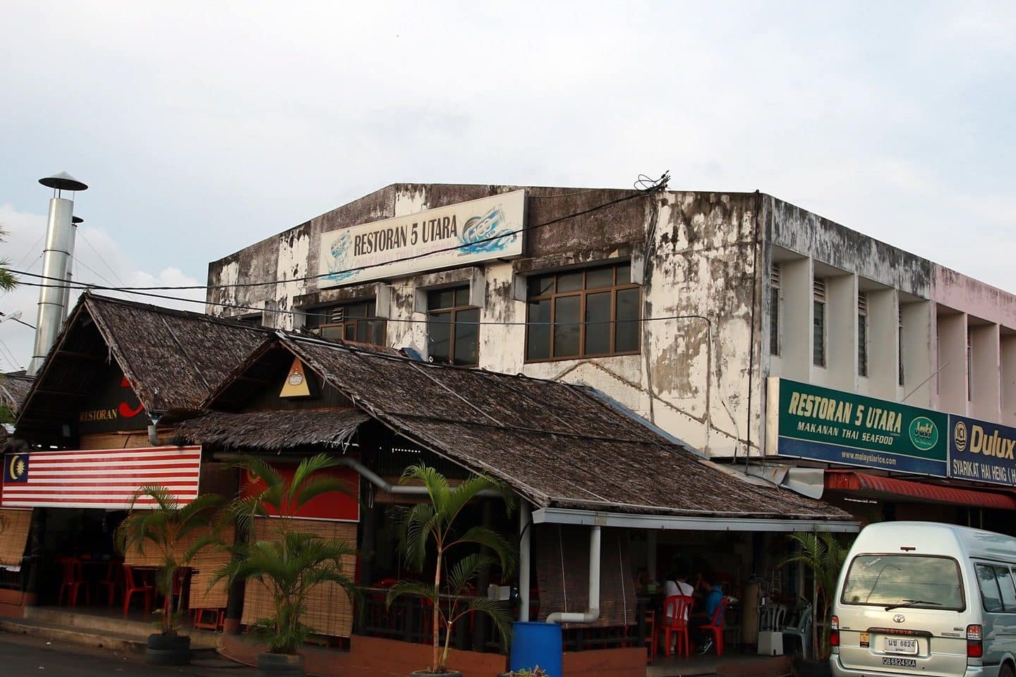 restoran 5 utara