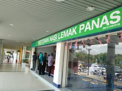Restoran Akak Yong Nasi Lemak Panas 1 restoran akak yong nasi lemak panas