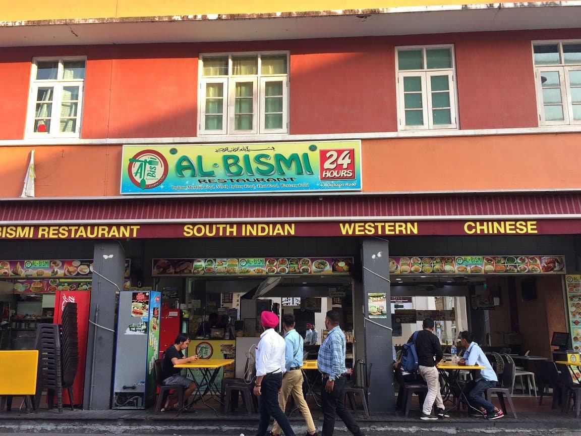 restoran al bismi bukit bakri 1