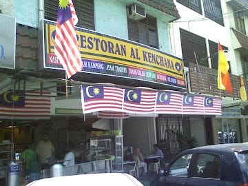 restoran al kenchana