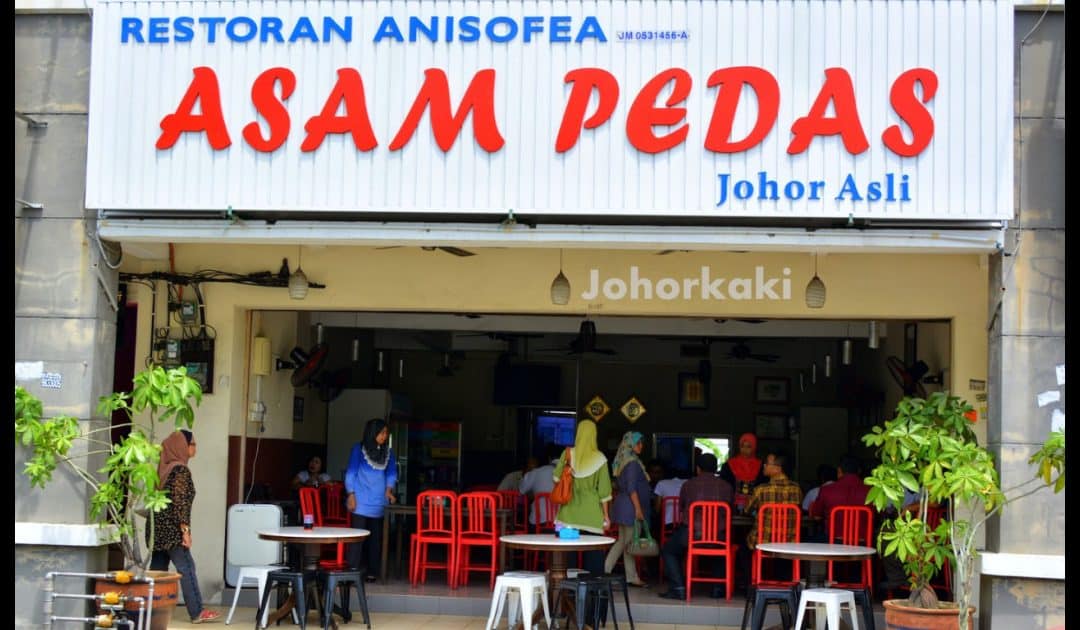 Restoran Anisofea Asam Pedas Johor Asli 1 restoran anisofea asam pedas johor asli