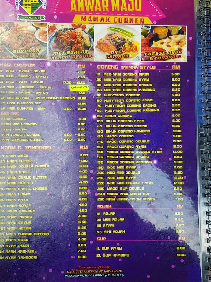 restoran anwar maju putra heights