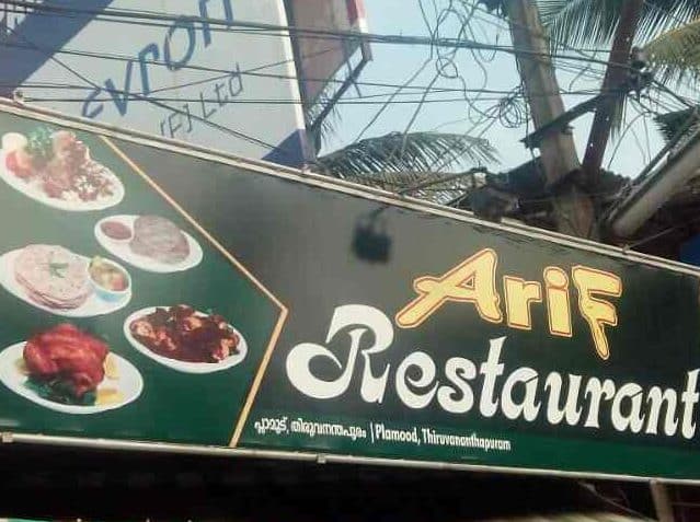 restoran arif