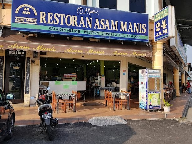 Restoran Asam Manis 1 restoran asam manis