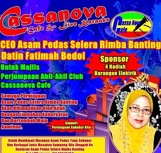 Restoran Asam Pedas Rimba 1 restoran asam pedas rimba