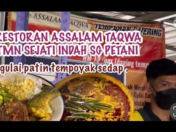 Restoran Assalam Taqwa 1 restoran assalam taqwa