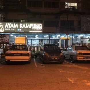 Restoran Ayam Kampung Publika 1 restoran ayam kampung publika