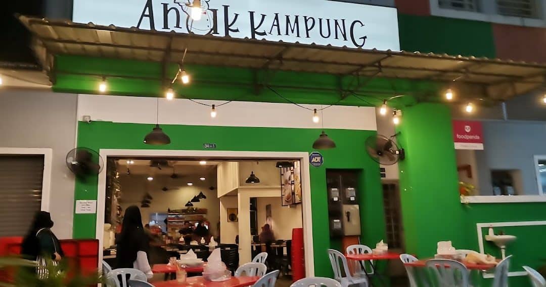 restoran ayam kampung subang 2