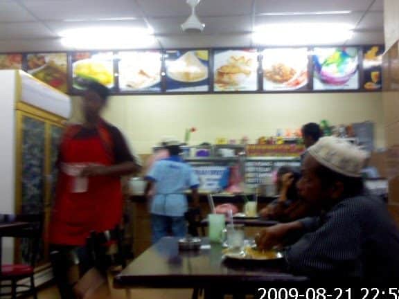 restoran ayaq seringgit