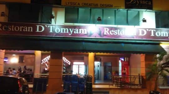 Restoran Bowl Station D’Perdana 1 restoran bowl station dperdana