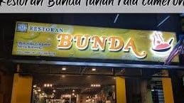 Restoran Bunda 1 restoran bunda