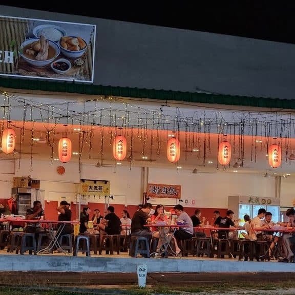 restoran char kuey teow sentap