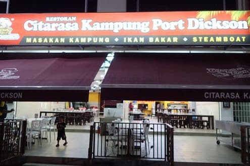Restoran Citarasa Kampung PD 1 restoran citarasa kampung pd