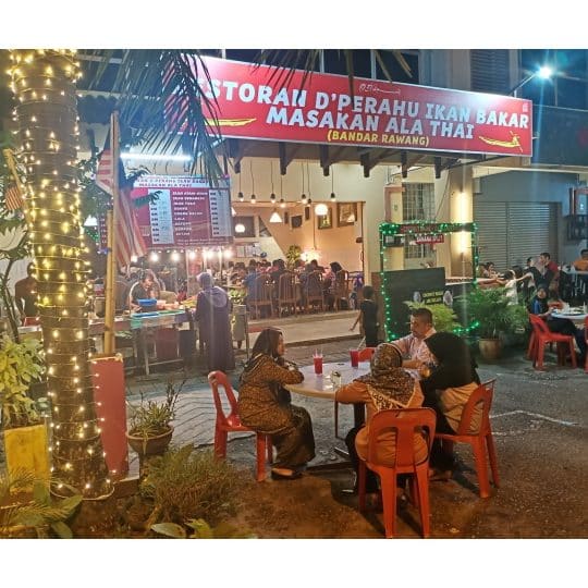 RESTORAN D' PERAHU IKAN BAKAR. BANDAR RAWANG 1 restoran d perahu ikan bakar bandar rawang