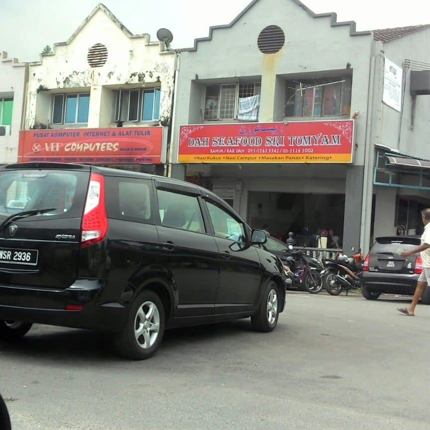 Restoran Dah Seafood | Sri Tomyam 1 restoran dah seafood sri tomyam