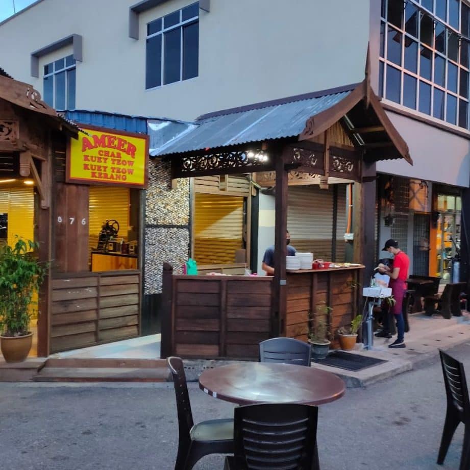 Restoran Dania Tomyam 1 restoran dania tomyam
